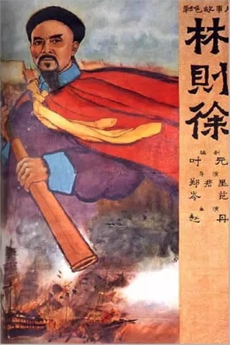 办理北领地两个内部领地ID